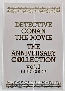 Amazon.co.jp: 劇場版名探偵コナン 20周年記念Blu-ray BOX THE