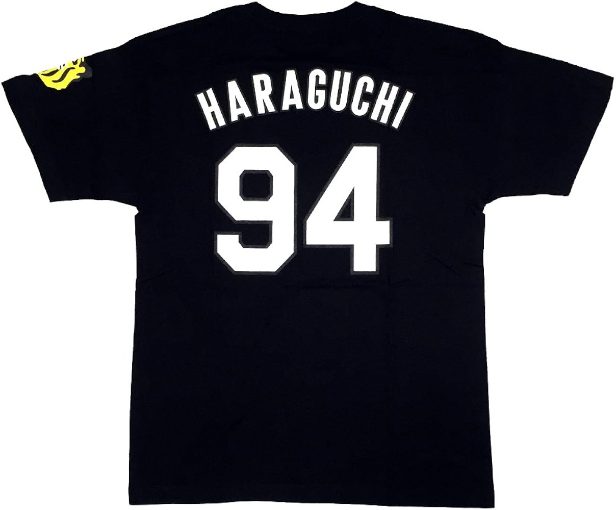 Amazon.co.jp: 阪神タイガース「原口文仁 背番号Tシャツ」黒 Sサイズ