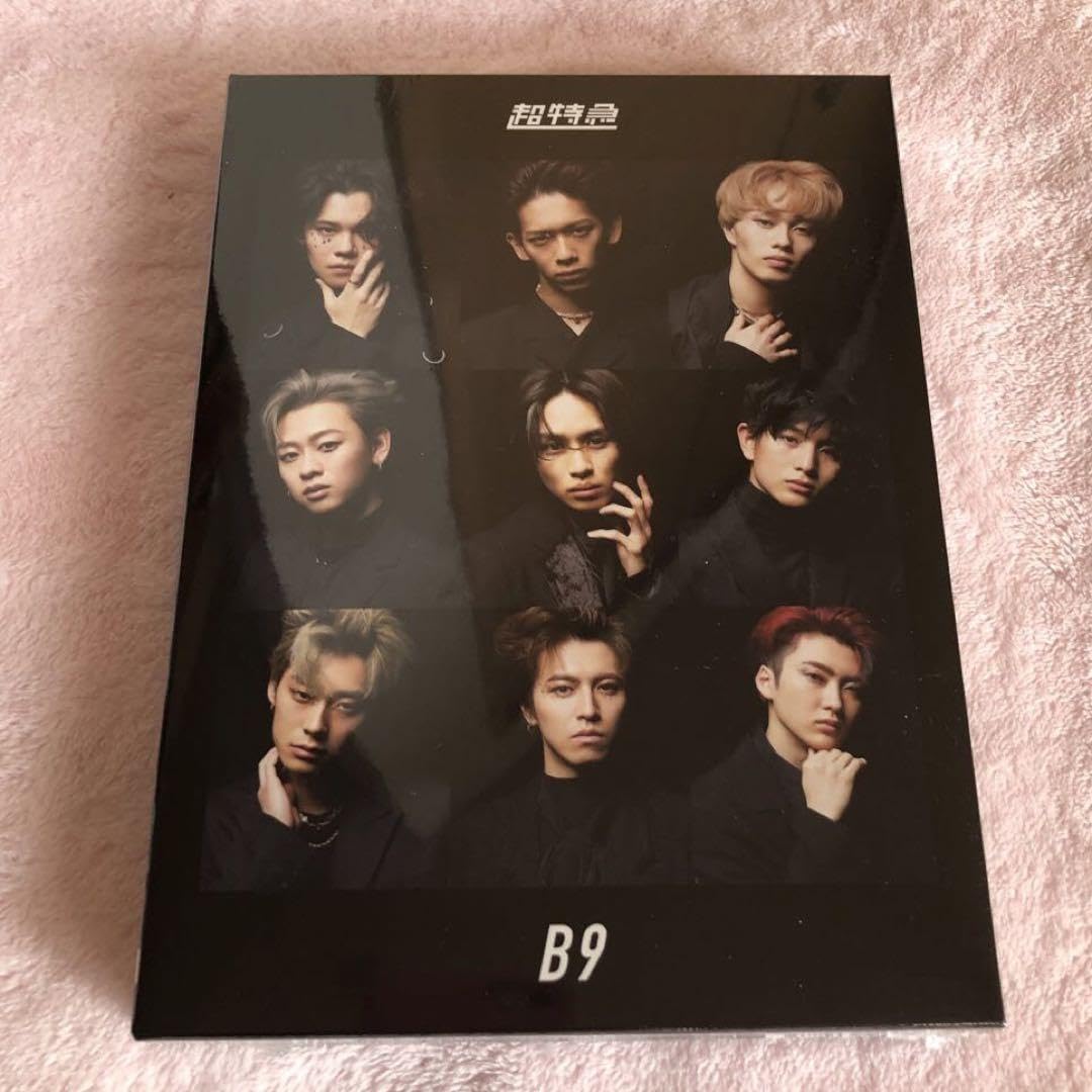 Amazon.co.jp: 超特急 B9 Blu-ray ブルーレイ ライブ 初回 初回限定