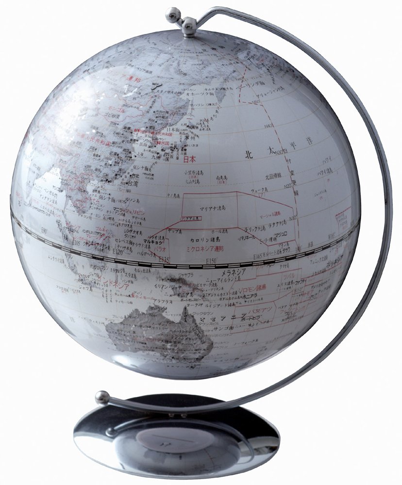 Amazon | レイメイ藤井 地球儀 LEDカラー OYV52 | 地球儀 | 文房具