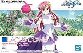 Amazon | BANDAI SPIRITS フィギュアライズスタンダード 機動戦士