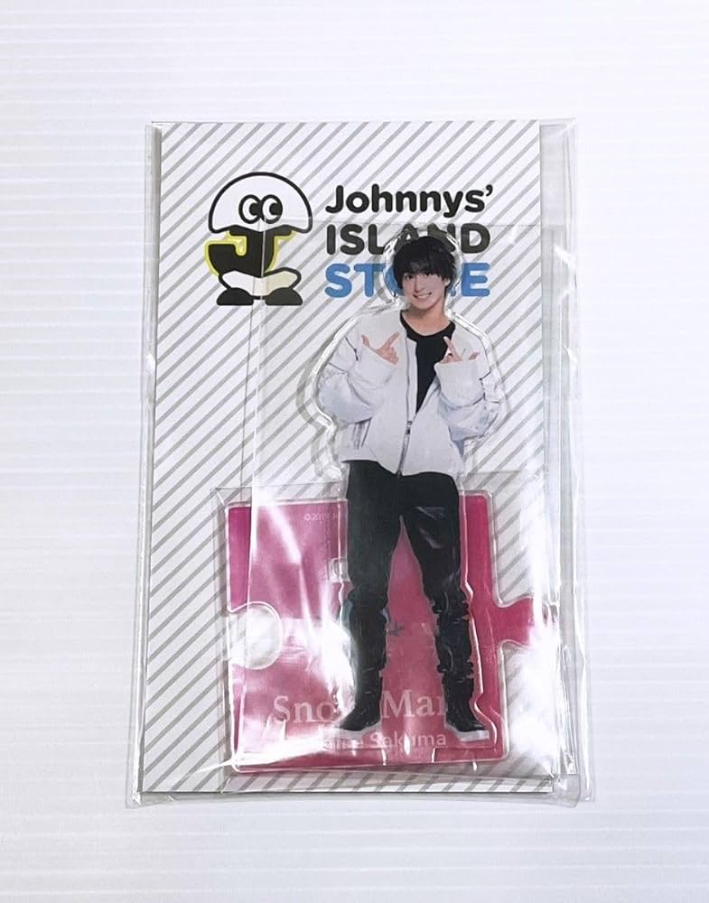 Amazon.co.jp: Snow Man 佐久間大介 第1弾 アクリルスタンド アクスタ