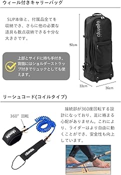 Amazon | AKUALA+ LIGHTING 100 フリースタイル 川下り クルージング