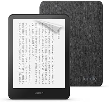 Amazon.co.jp: 【セット買い】Kindle Paperwhite シグニチャー