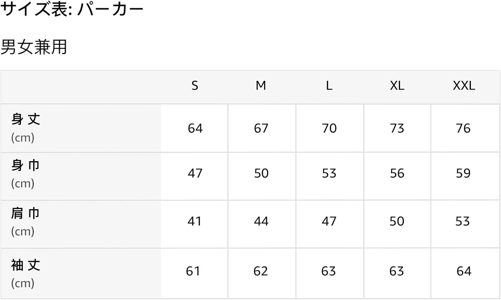 Amazon.co.jp: フロリダ州立大学アスレチックスポーツ パーカー