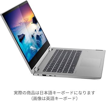 Amazon.co.jp: Lenovo ノートパソコン Ideapad C340(14.0型FHDマルチ