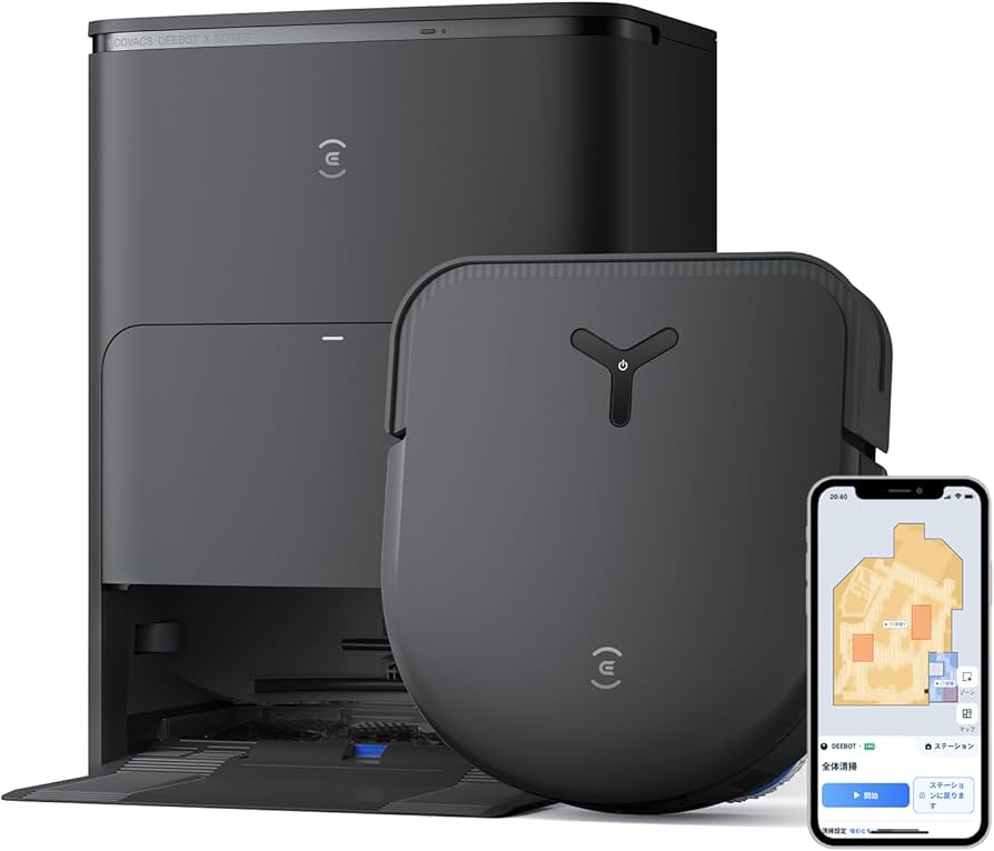 Amazon | ECOVACS(エコバックス) X5 PRO OMNI ロボット掃除機 お掃除