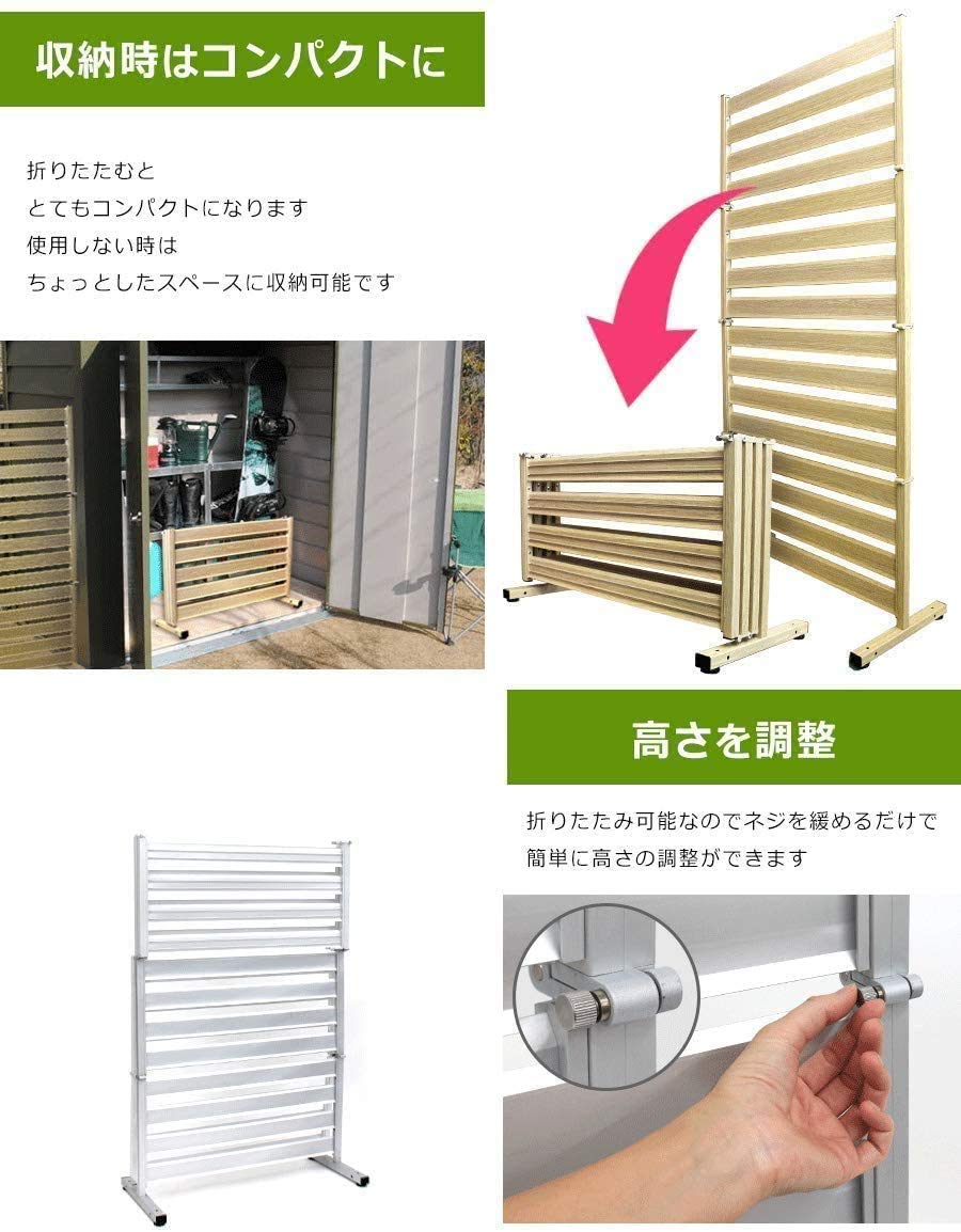 Amazon | ALMAX アルマックス オレフェンス アルミ たためる フェンス