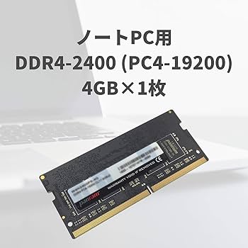 Amazon | CFD販売 ノートPC用 メモリ PC4-19200(DDR4-2400) 4GB×1枚