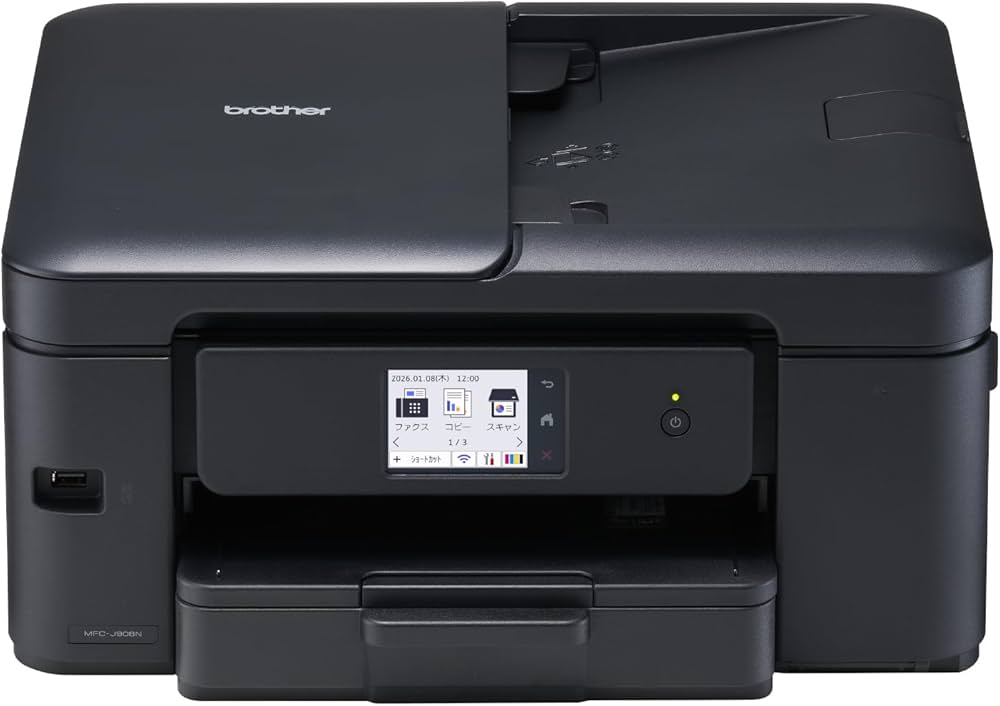 Amazon.co.jp: ブラザー プリンター A4インクジェット複合機 MFC-J908N