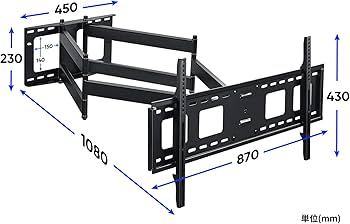 Amazon | FORGING MOUNT テレビ壁掛け金具 55-95V大型壁掛けテレビ金具