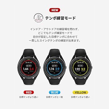 Amazon | [ボイスキャディ] ゴルフナビ 時計型 T11PRO T-Ultra T9