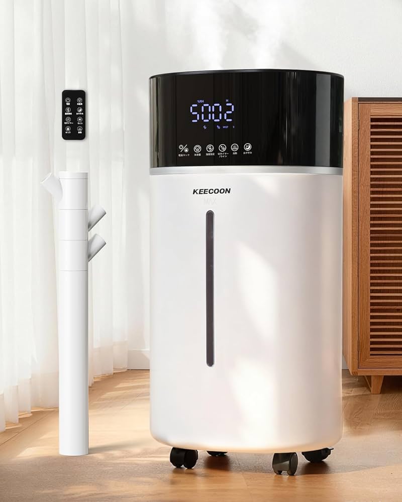 Amazon.co.jp: 【法人向け】KEECOON 加湿器 大容量 18L 業務用 加熱式