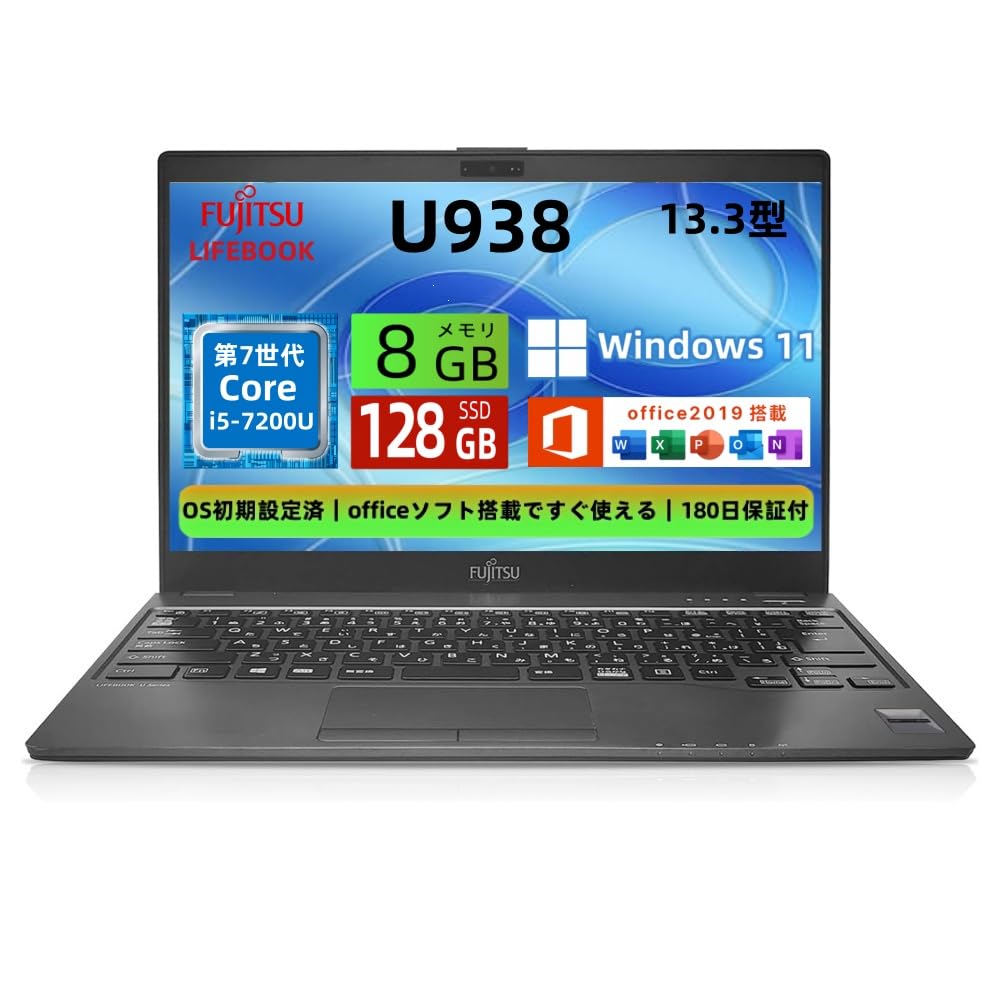 Amazon.co.jp: [Refurbished] Fujitsu LifeBook U938 13.3 inch FHD