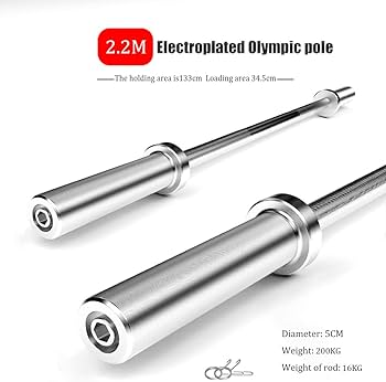 Amazon | オリンピックシャフト バーベルシャフト 120/150/180/220cm