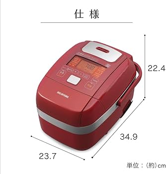 Amazon | アイリスオーヤマ 炊飯器 3合 圧力IH式 メタリックレッド