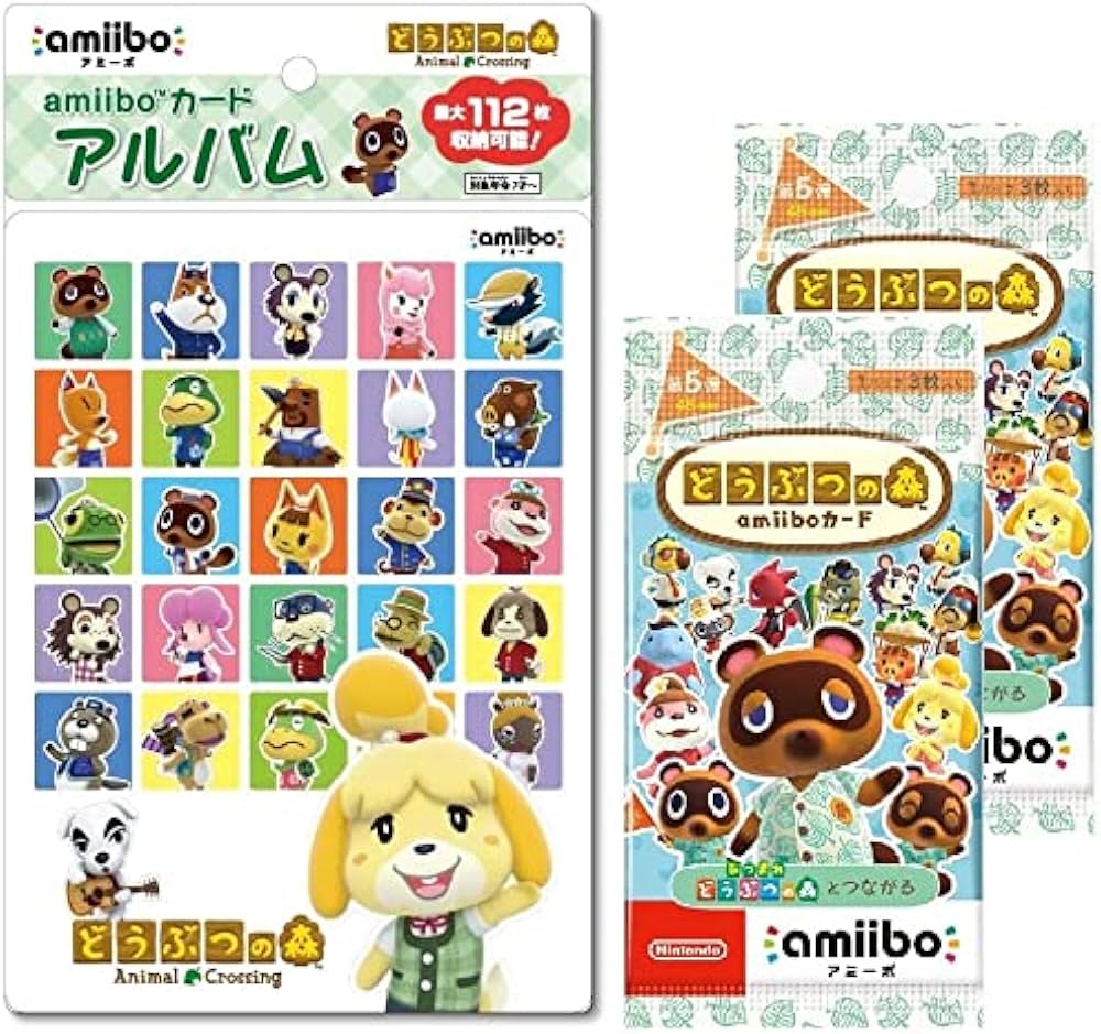 Amazon.co.jp: どうぶつの森amiiboカード 第5弾 2パック ＆ amiibo