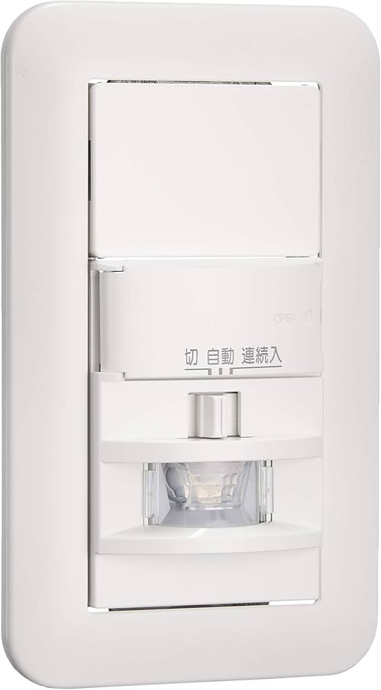 Amazon.co.jp: パナソニック(Panasonic) 壁取付熱線センサ付自動