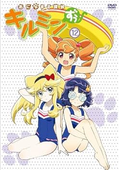 Amazon.co.jp: あにゃまる探偵キルミンずぅ 12 [DVD] : 悠木碧, 佐藤