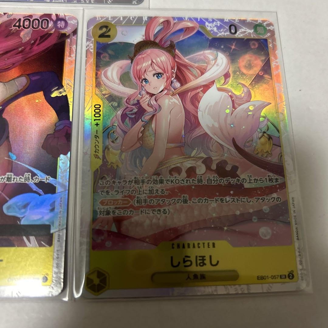 Amazon.co.jp: ワンピースカード 女性キャラSR5枚セット : おもちゃ