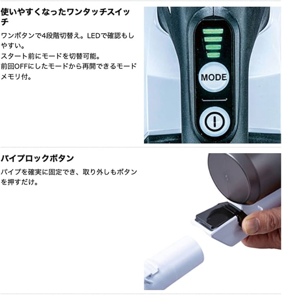 Amazon | マキタ(Makita) 充電式クリーナ 40Vmax2.5Ah バッテリ・充電