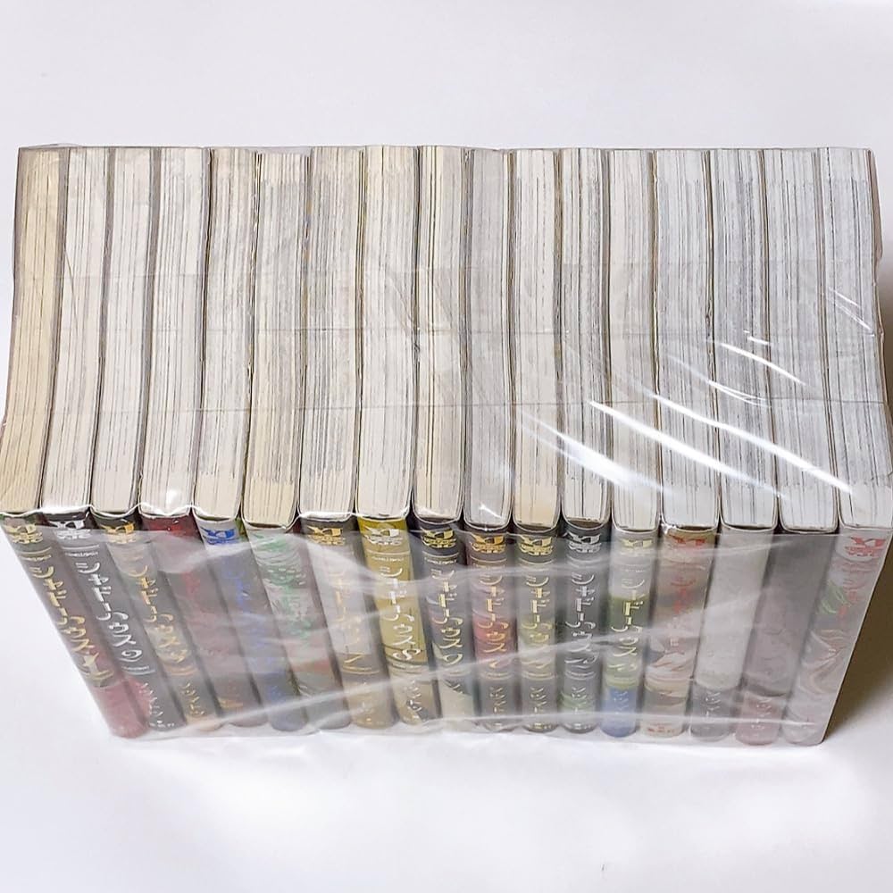 シャドーハウス コミック 1-17巻セット (集英社) |本 | 通販 | Amazon