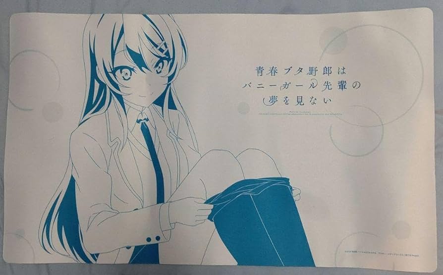 Amazon.co.jp: 青ブタ 桜島麻衣 ラバープレイマット ほぼ : おもちゃ