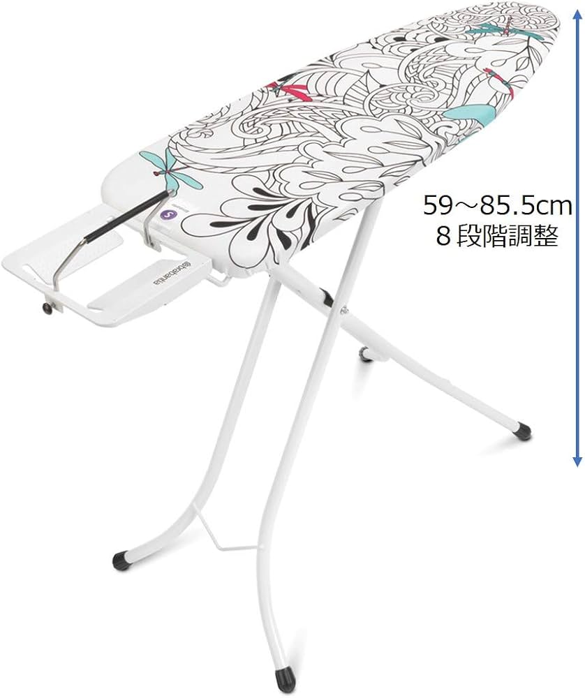 Amazon.co.jp : brabantia (ブラバンシア) アイロン台 ホワイト 95