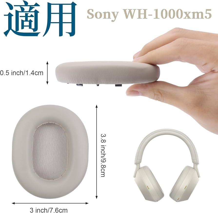 Amazon | WH-1000XM5イヤーパッド交換防音イヤーパッドソニーWH