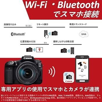 Amazon | Canon デジタル一眼レフカメラ EOS 90D ボディー EOS90D
