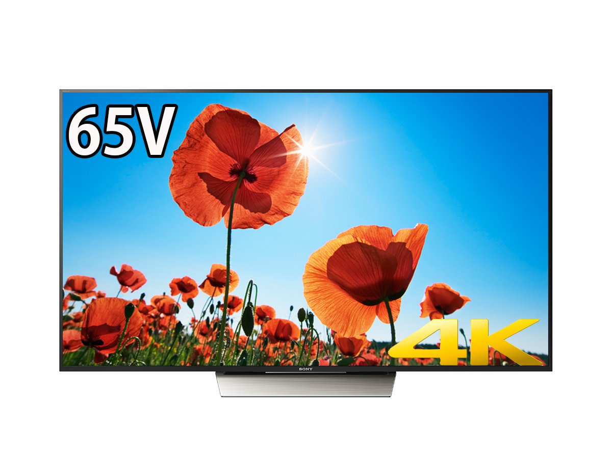Amazon | ソニー 65V型 液晶 テレビ ブラビア KJ-65X8500D 4K Android