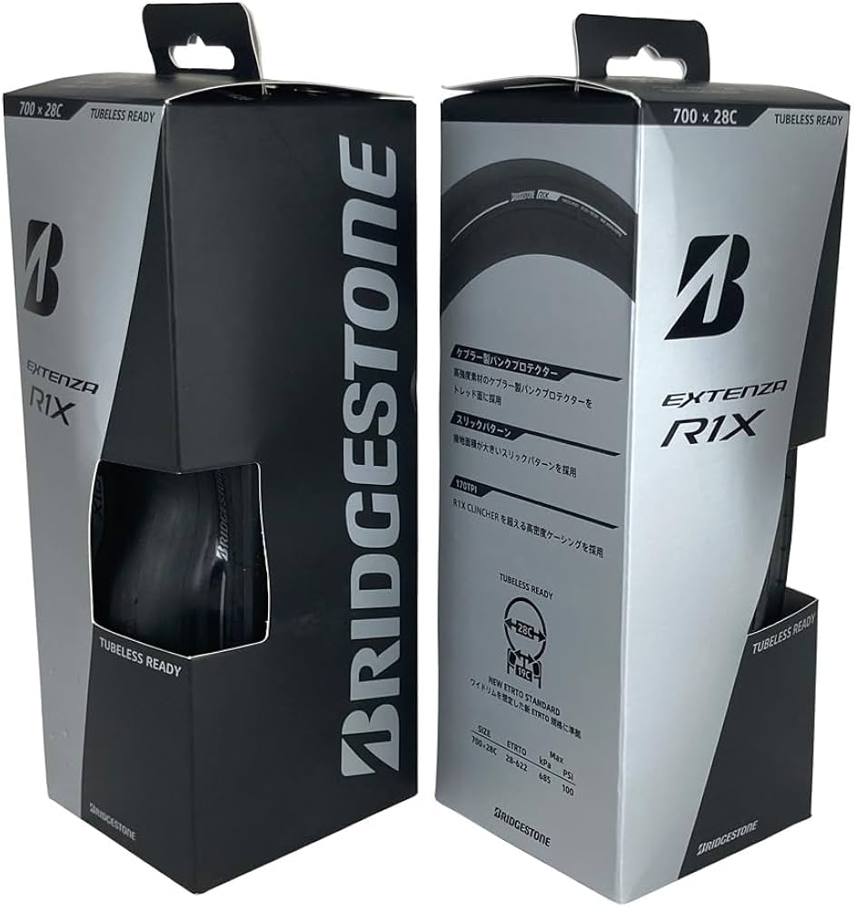 Amazon | ブリヂストン アンカー エクステンザ R1X-TLR 700×28C