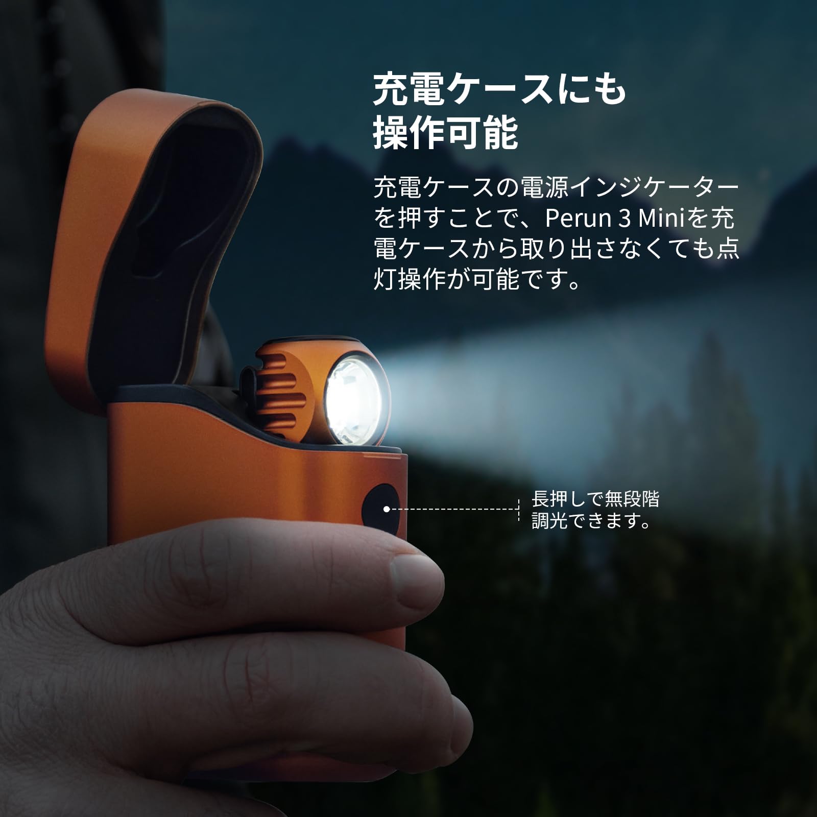 Amazon.co.jp: OLIGHT(オーライト) Perun 3 Mini Premium LED ヘッド