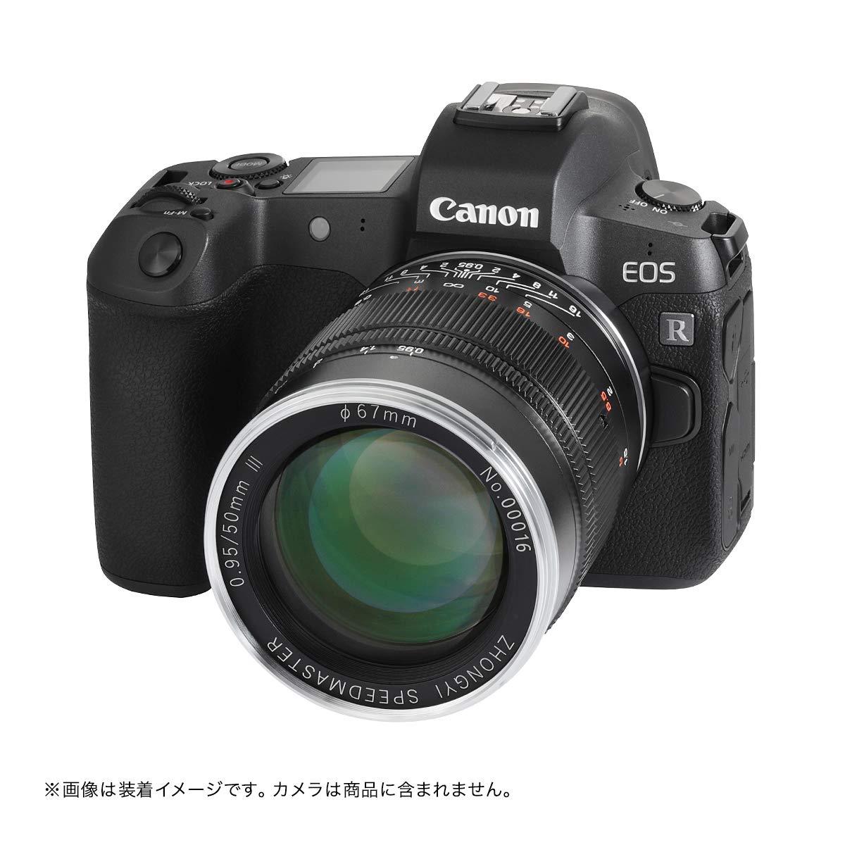Amazon.co.jp: 中一光学 SPEEDMASTER 50mm F0.95 III キヤノンRF