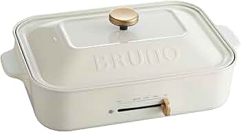 Amazon | BRUNO コンパクトホットプレート [ ホワイト / 5種プレート