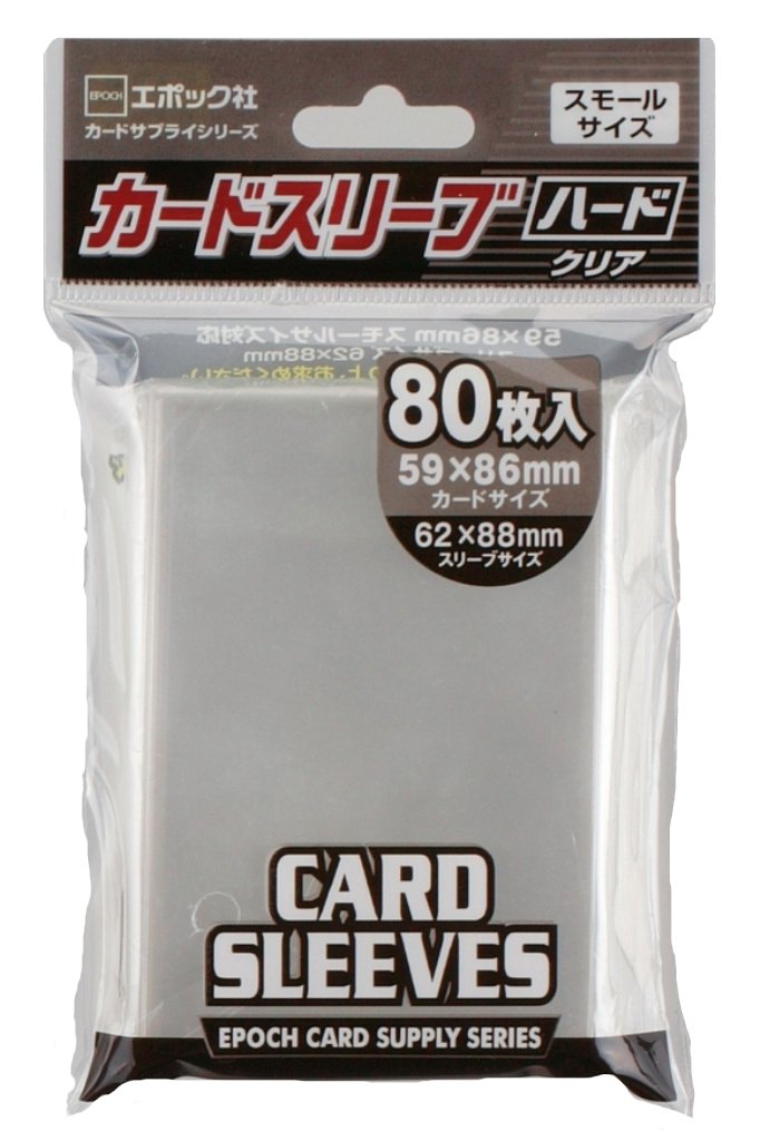 Amazon | エポック社 カードスリーブ スモールサイズ 62×88mm (対応