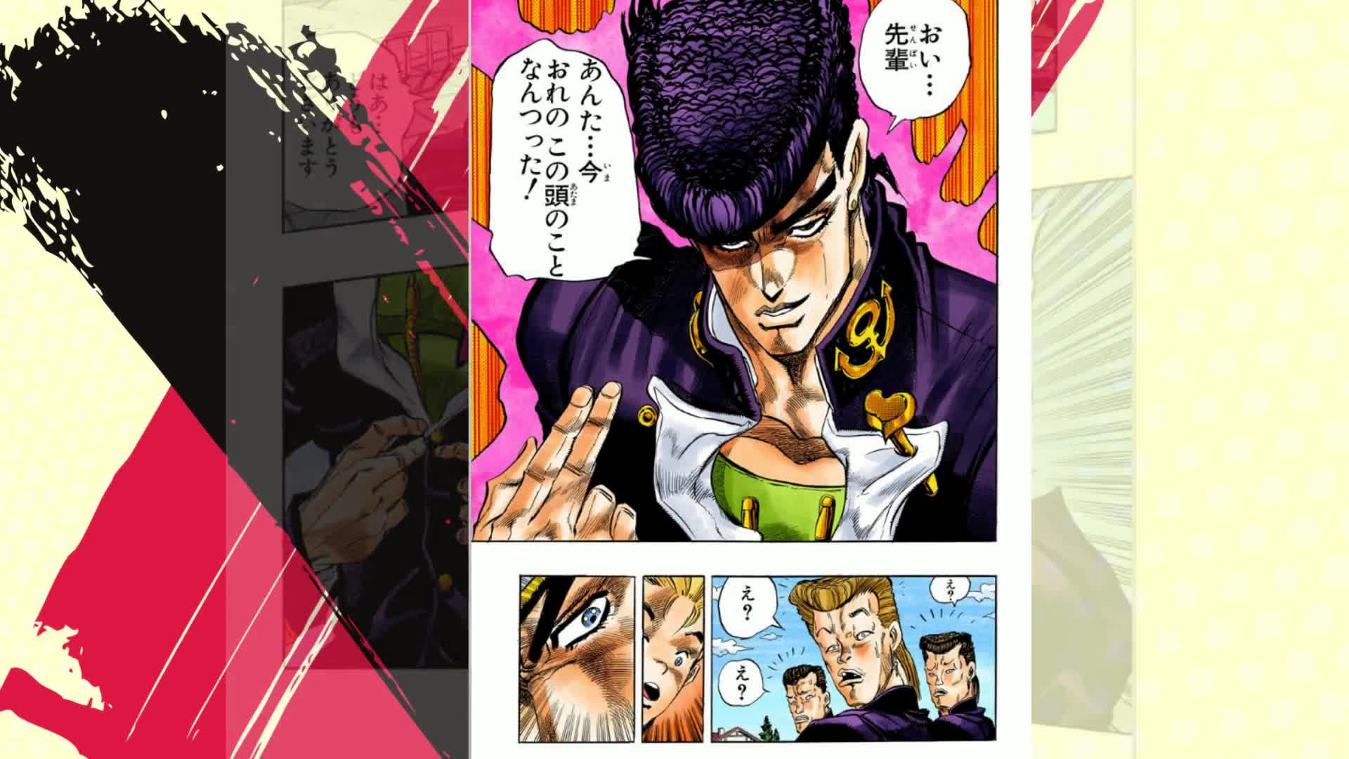 Amazon.co.jp: ジョジョの奇妙な冒険 第4部 ダイヤモンドは砕けない