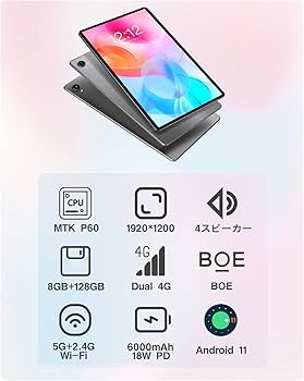 Amazon.co.jp: タブレット 10.1インチ wi-fiモデル Android 11 TECLAST