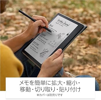 Amazon.co.jp: Kindle Scribe キンドル スクライブ (64GB) 10.2インチ
