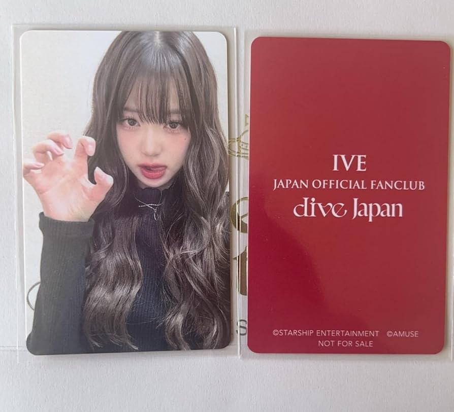 Amazon.co.jp: IVE ウォニョン トレカ Asmart限定 トレカファンクラブ