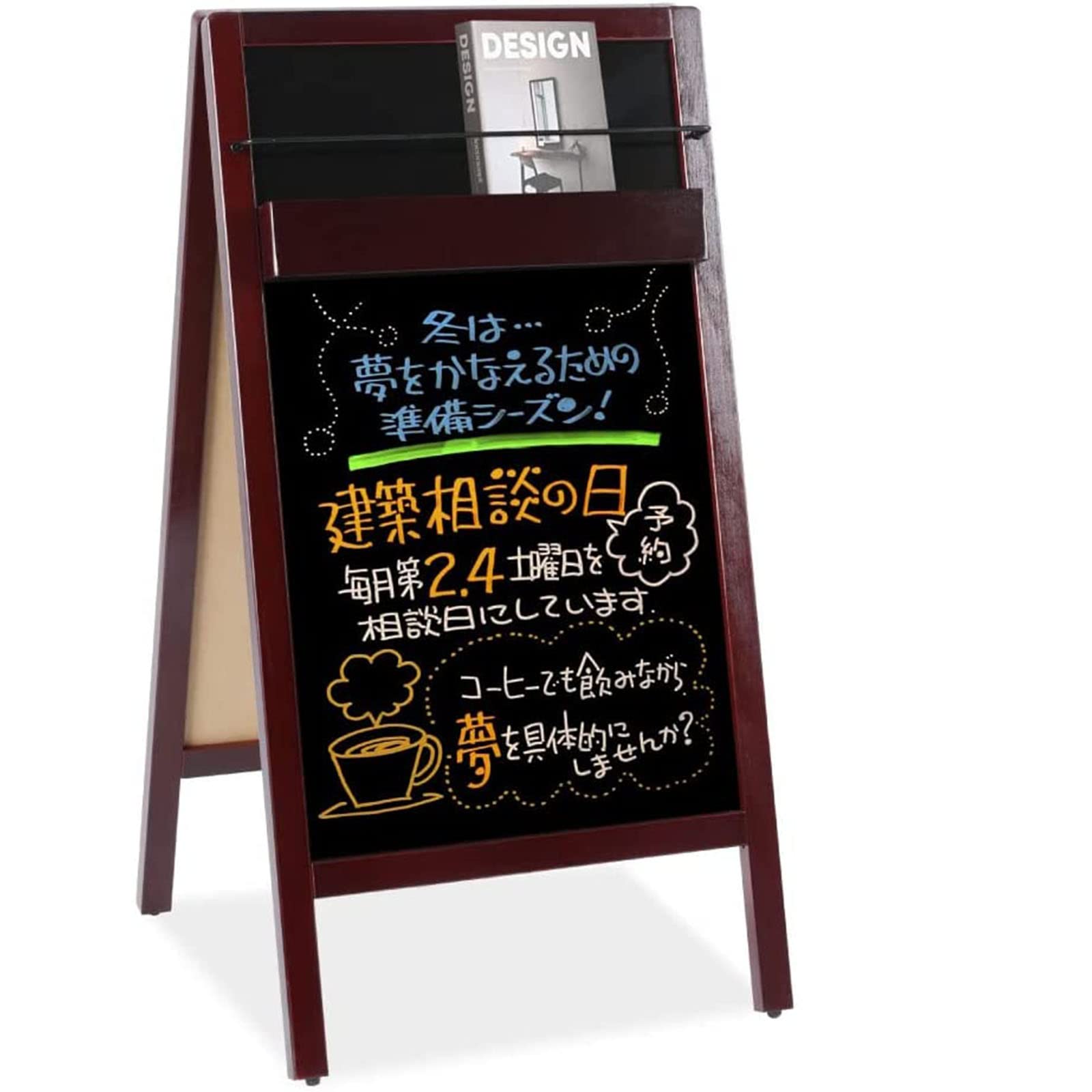 Amazon | 【頂点看板 】 ブラックボード 看板 立て看板 スタンド看板 A