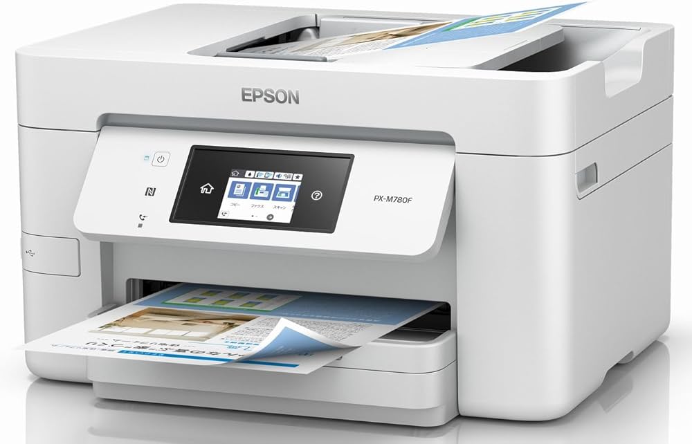 Amazon.co.jp: EPSON Printer A4 Business Inkjet Multifunction Fax