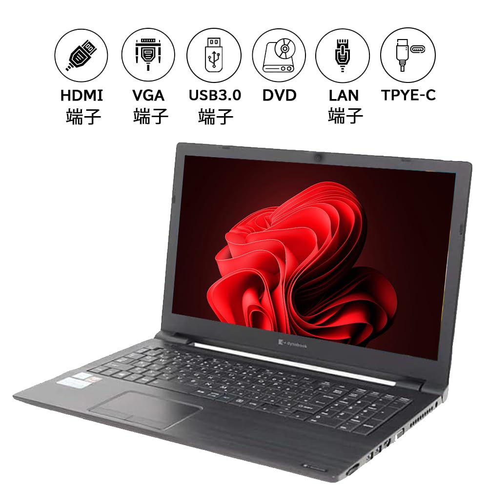 Amazon.co.jp: 【整備済み品】ノートパソコン b65/第7世代Core i3