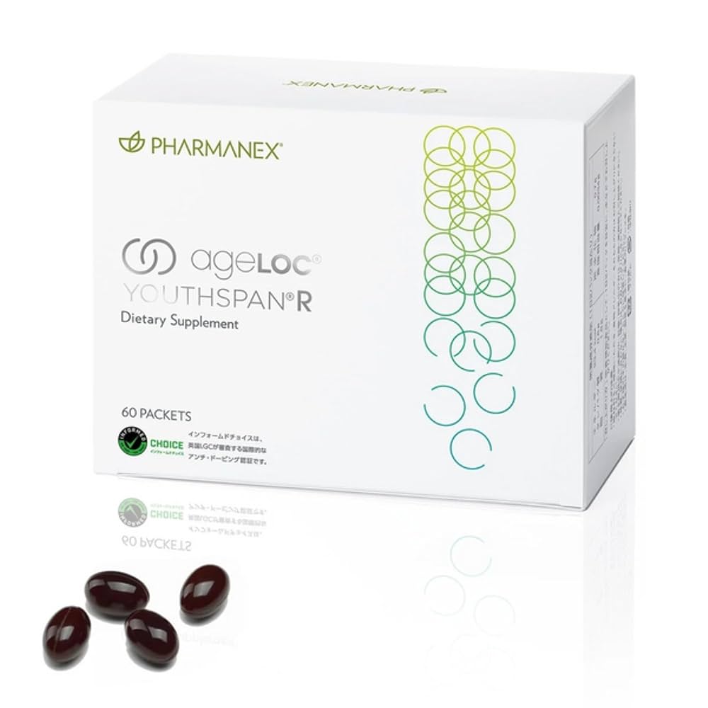 11527 ユーススパン1箱分 エクストラミルクローション 11527 ユース