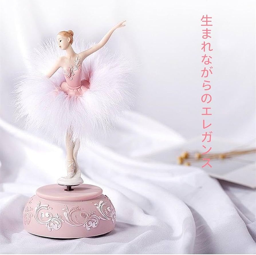 Amazon | オルゴール バレリーナ オルゴール ダンシング ガール