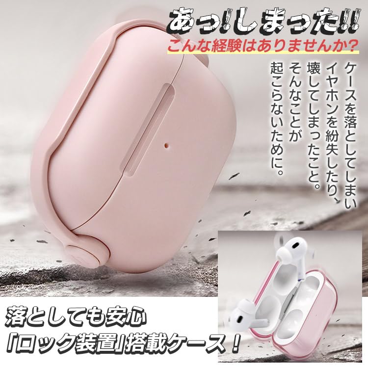 Amazon | ZENIX DESIGN TECH AirPods 第3世代 用 ケース カラビナ付き