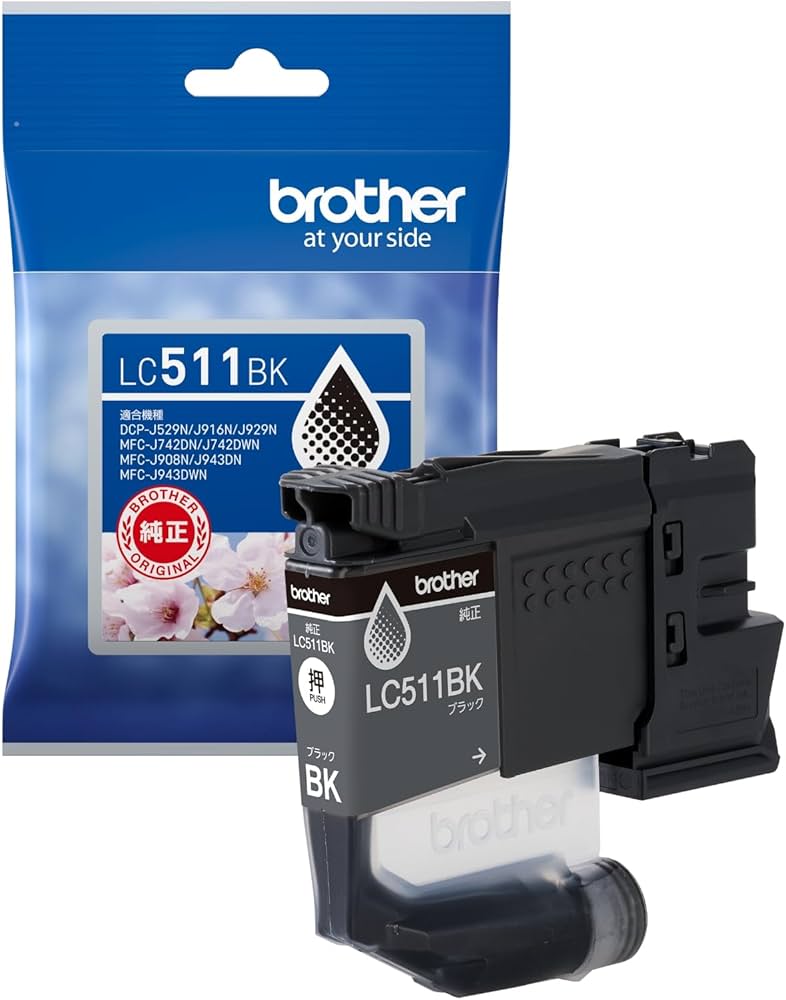 Amazon.co.jp: 【ブラザー純正】LC511BK インクカートリッジ ブラック