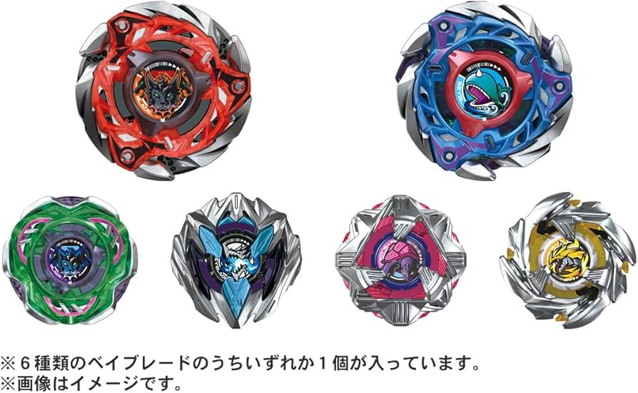 Amazon.co.jp: Takara Tomy Beyblade X CX-08 Random Booster Vol. 7