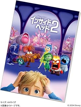 Amazon.co.jp: 【メーカー特典あり】ボルト [DVD](【特典