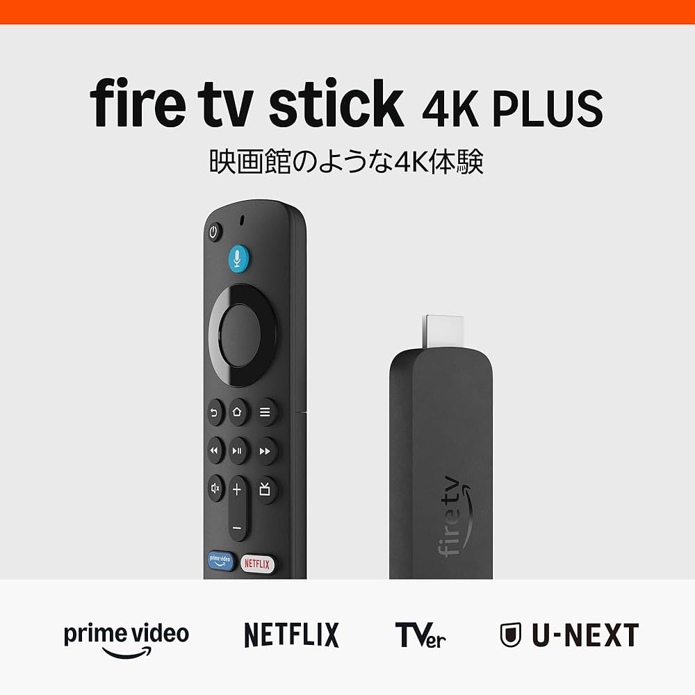 Amazon Fire TV Stick 4K Plus(プラス)